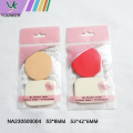 Facial beauty makeup sponge puff blender